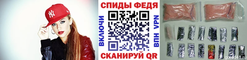 Метамфетамин Декстрометамфетамин 99.9% Реж
