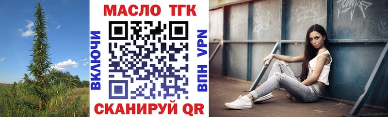 мориарти какой сайт  Реж  ТГК вейп 